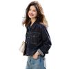 Demana Contrast Stitching Denim Jacket