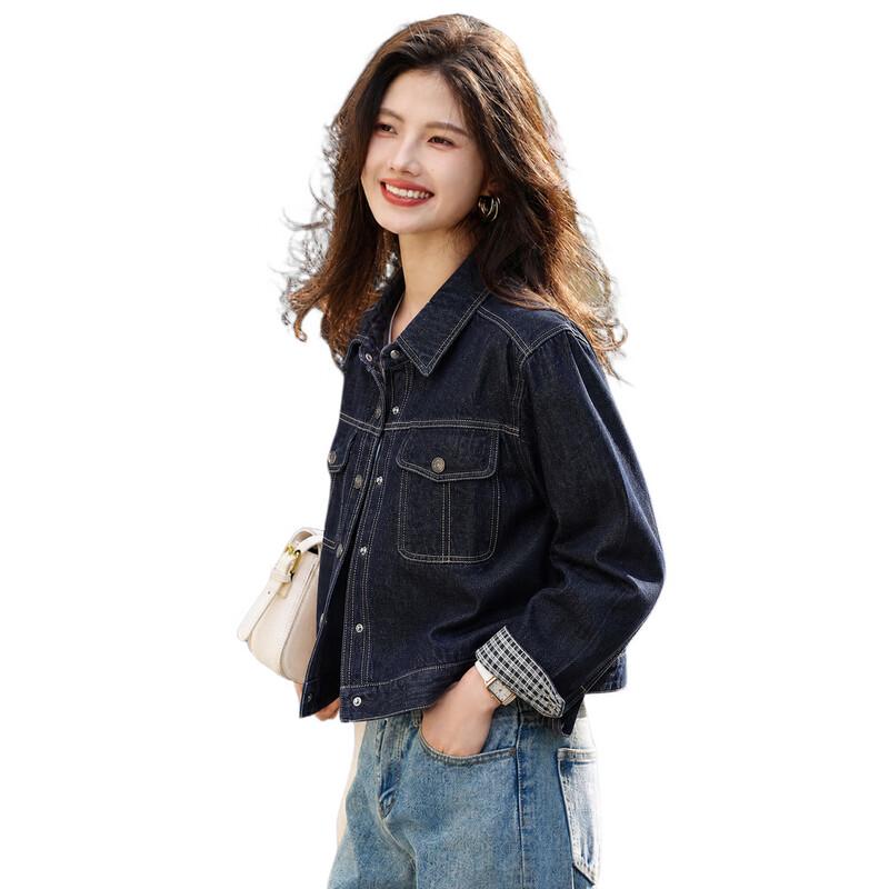Demana Contrast Stitching Denim Jacket
