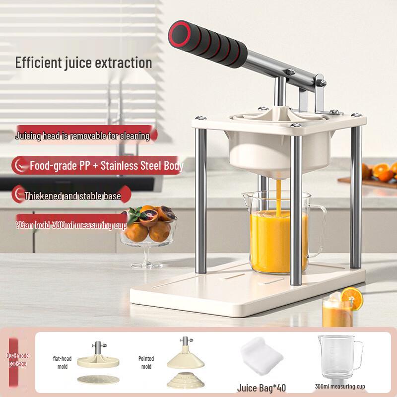 

Chuyiqi 304 Stainless Steel Commercial Manual Juicer