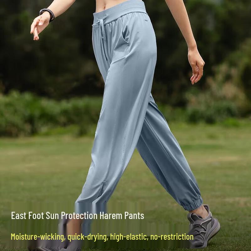 

Beneunder Women s Tapered Ice Silk Sunscreen Casual Pants L