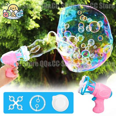 Non-Toxic Soap Bubbles Bubble Gun Blowing Machine Automatic Toys Summer Outdoor Party Play Toy For Kids Children Birthday Children'S Day Gifts