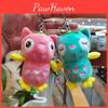 Owl Cat Fun Plush Doll Keychain Soft And Colorful Adorable Bag And Car Accessory