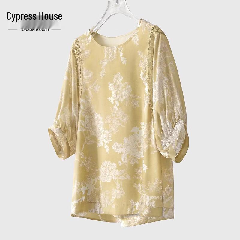 Women s Round Neck Floral Print Lantern Sleeve Blouse L