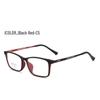 Men's Ultra-Light Large Face Titanium Square Myopia Glasses