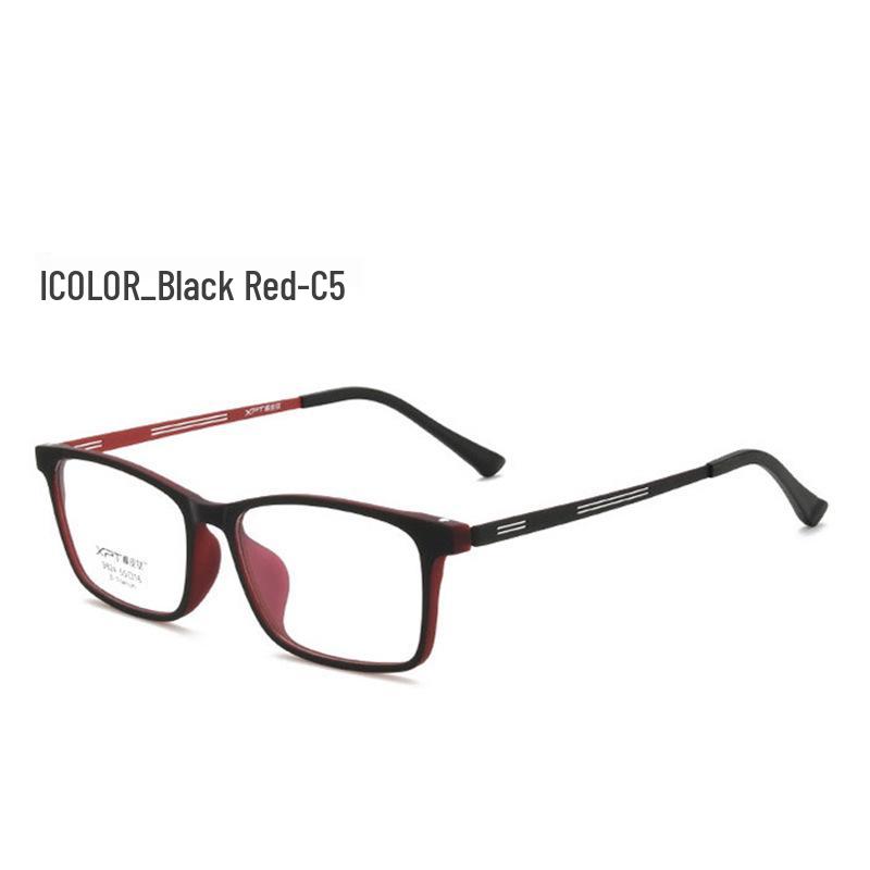 Men's Ultra-Light Large Face Titanium Square Myopia Glasses