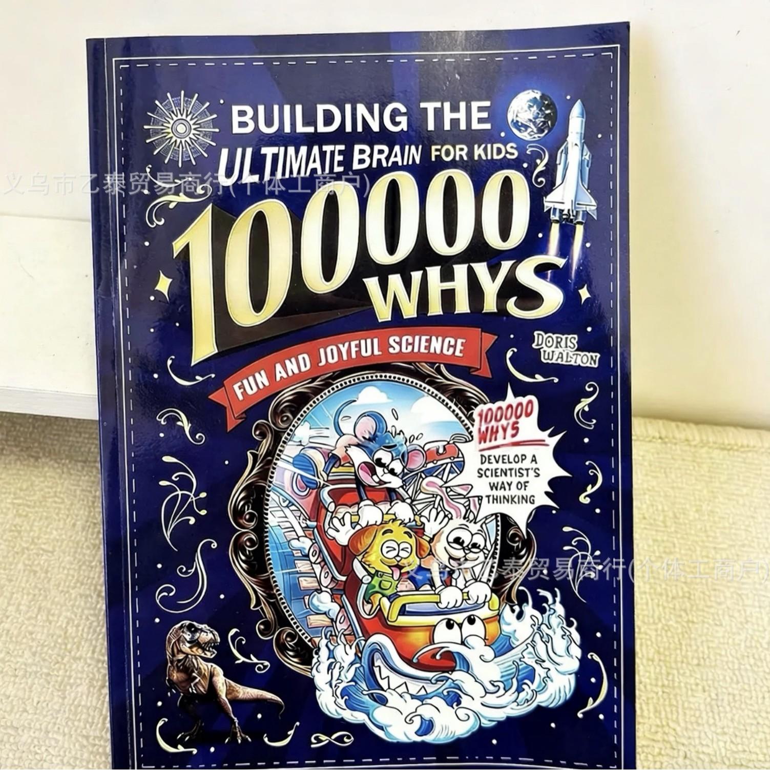 100000 Whys Kids Science Books Fun Educational Reading Books Develop Scientific Thinking Early Learning Cognitive Book for Kids 100000 whys