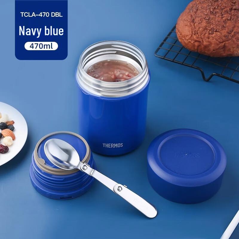 THERMOS TCLA-470S Insulated Food Jar