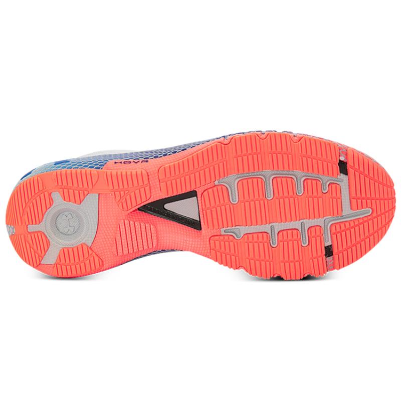 Under Armour Hovr Machina 2 Cn 'Moonlight Grey Orange' Women's Sneakers 3025221-101