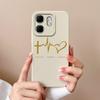 For Infinix Smart 9 Case Fashion Butterfly Liquid Silicone Full Protection Back Cover For Infinix Smart9 Model X6532 Phone Shell