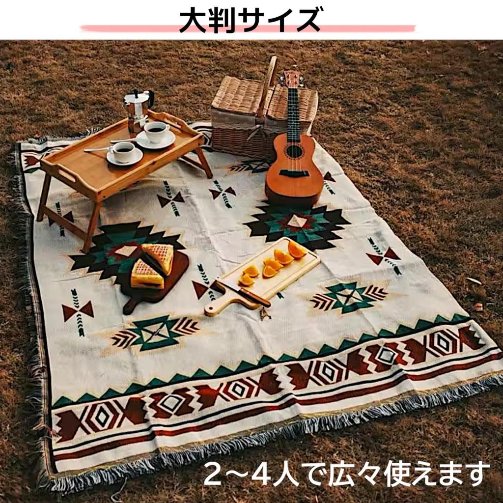 Velká kempingová Nordic Ortega venkovní volnočasová deka, víceúčelový koberec, styl, vzor, tlustá, interiér, použití, multifunkční, (severské)