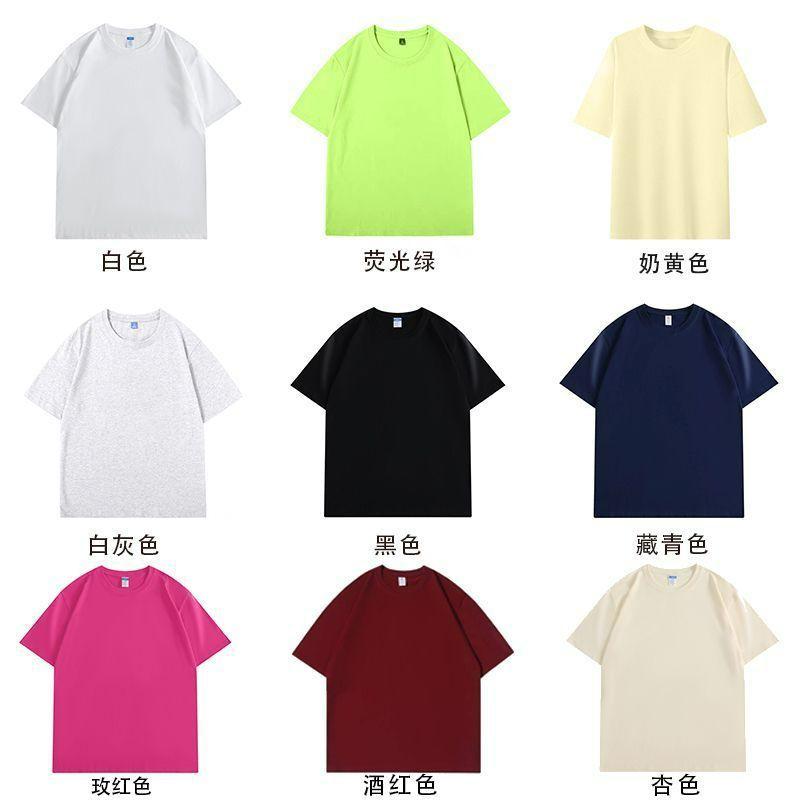 Unisex Crew Neck Short Sleeve Loose Fit Casual Top Solid Color Basic Tee American Fashion T-Shirt
