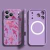 For iPhone 17 Pro Max Case Shark Whale Marine Life Pattern Magnetic For Magsafe Soft Cover For iPhone 16 15 14 13 Pro Max 17E 16E