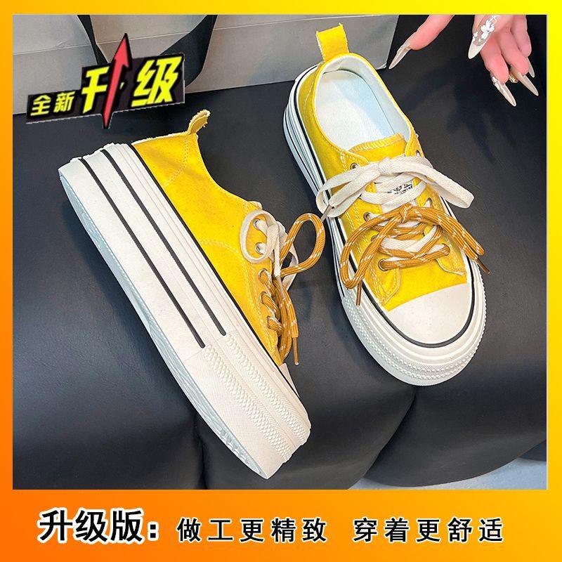 Dopamine Simple Women's Casual Shoes Summer New Platform Running College Style Lace-up Canvas Shoes