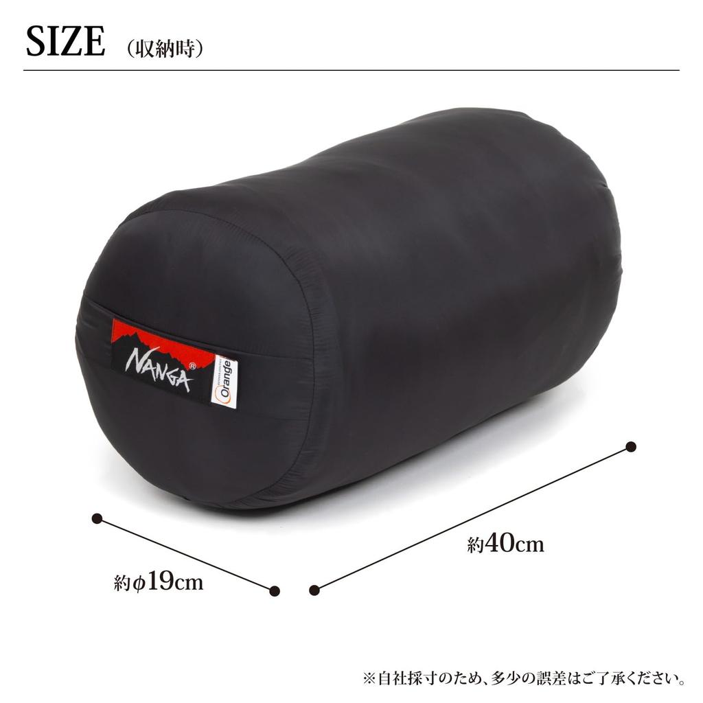 NANGA Special Edition Alpinist 800 (Grey, One Size)