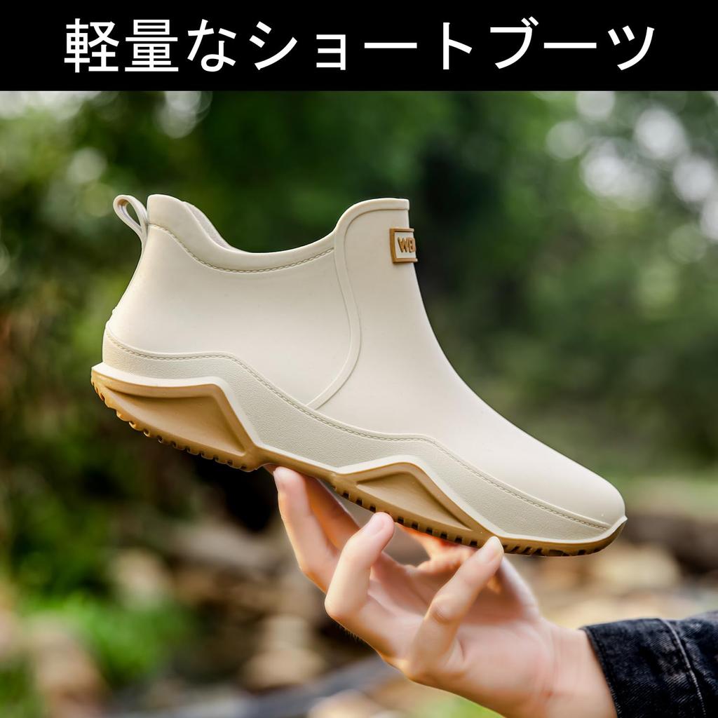 Rain Short Rain Short Rain Rain Kitchen Cherry Blossom Rainy For Sunny and Rainy Days [XMSSAA] Women's Shoes, Lightweight, Shoes, Unisex, Shoes,
