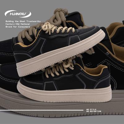 Global Thick-soled Heightening Board Shoes Men's ZHQ-ZL8963 Trendy Versatile Retro Sports Shoes Black Low-top Casual Shoes