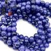 6mm-10mm Blue Vein Sodalite Round Bead Bracelet, Semi-finished DIY Handmade Materials for Stringing.