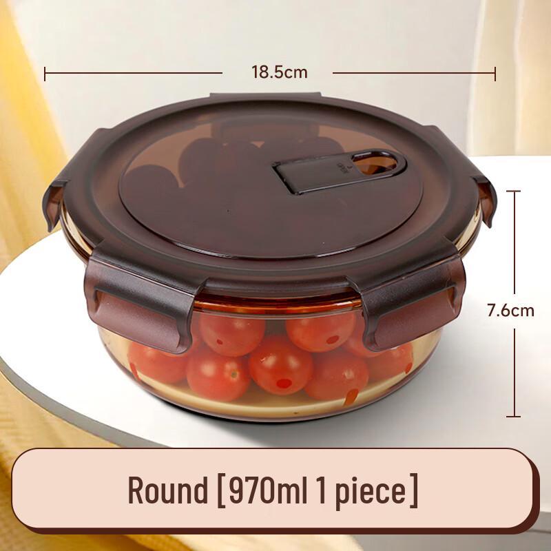 Meiliya 970ml Round Glass Microwave-Safe Food Container