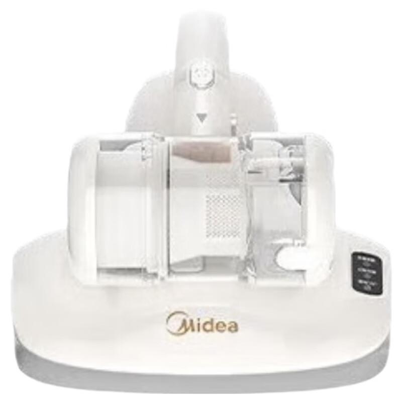 Midea MT6 UV Dust Mite Vacuum Cleaner CN plug (adapter included)