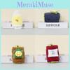 Cute Candy Plush Keychain With Polyester Fiber For Kids And Teens