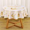 Eid Mubarak Tablecloth Ramadan Table Cover Ramadan Kareem Decoration for Home 2026 Islamic Muslim Party Suppies Eid Al Adha Gift