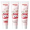 Suke Kids Fluoride Toothpaste - Strawberry Flavor