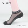5 Pairs Men's Socks Summer Thin Fashion Crystal Wire Breathable Sweat Absorption Heel Glass Wire Boat Socks Henin Socks