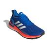 Adidas Ultra Boost Pb Glory Blue White Solar Red Sneakers EF0893