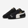 Puma Speedcat Og Sneakers