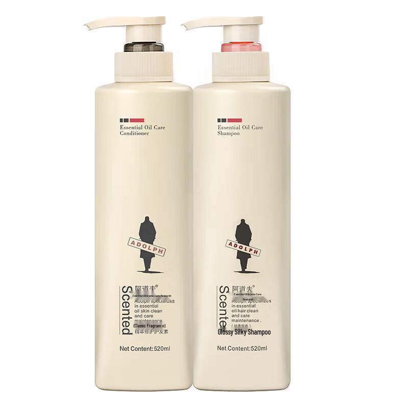 Adolph Luster & Smooth Shampoo & Conditioner Hair Care Set