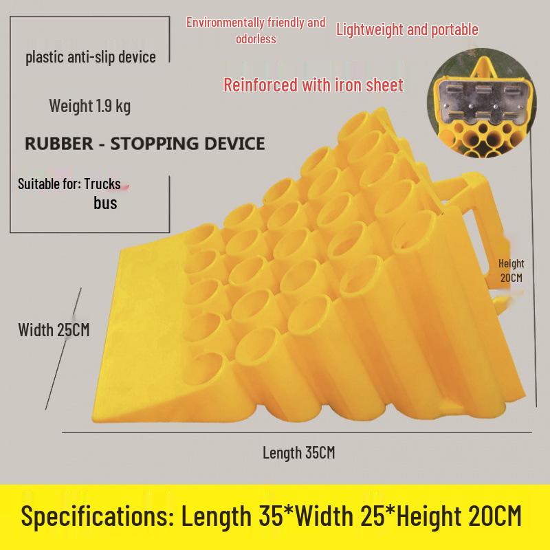 Large Portable Car and Truck Tire Anti-Roll Wheel Chock
