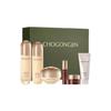 Chogongjin Geumsul 3-Piece Skincare Set