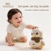 YEEHOO Musical Rocking Penguin Baby Toy