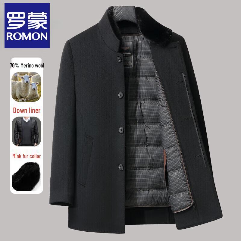 Romon Men's Mid-Length Wool Blend Coat with Down Liner