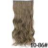 MERISIHAIR Women Fashion Long Straight Synthetic Fiber Hair Extensions 5 Clips Invisible Hairpiece for Daily Wear