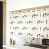Noren Kobo Cafe Curtain with Snoopy 120cm Wide X 45cm Perfect for Small Privacy 95209 Flag, Long, Windows, Screen,