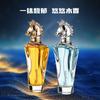 New Arabian horse head perfume Middle East Dubai Margila perfume spray strong fragrance men's and women's perfume