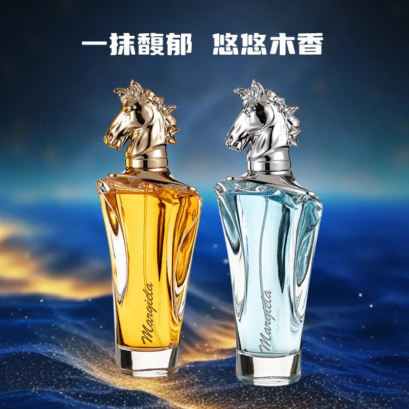 New Arabian horse head perfume Middle East Dubai Margila perfume spray strong fragrance men's and women's perfume