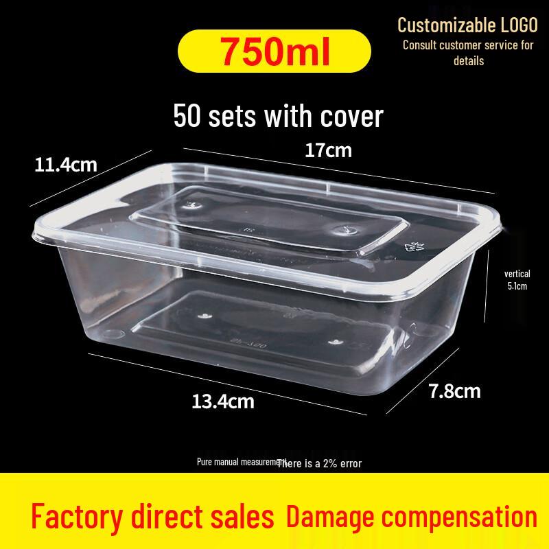 YudeFeng Disposable Food Containers