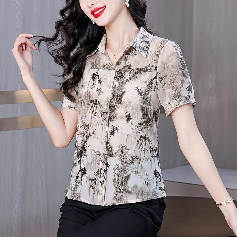 

Womens Ink Painting Print Short Sleeve Lapel Blouse M бежевый