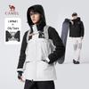 Unisex Hooded Winter Down Jacket
