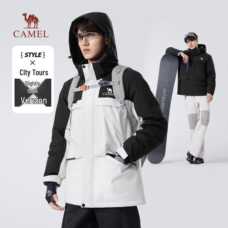 Camel Unisex Hooded Winter Down Jacket L