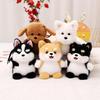 Cute Dog Plush Keychain Cartoon Stuffed Animal Puppy Charm Bag Pendant Backpack Hanging Decoration Key Holder Gifts