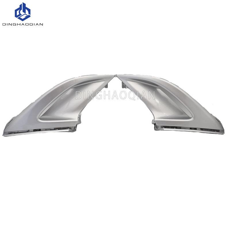 Honda Accord 2023-2024 Front Fog Light Cover & Grille Frame