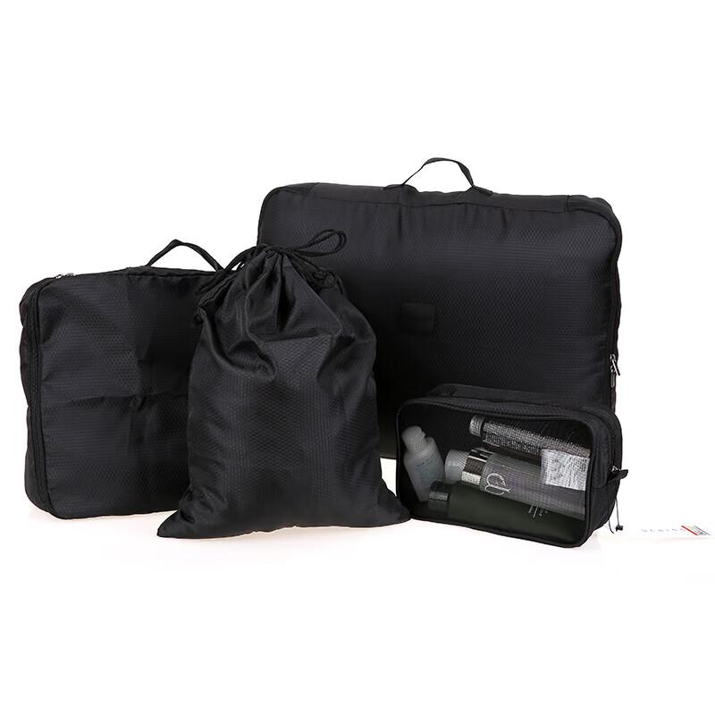 Uchino UC-S028 Multi-functional Travel Storage Set