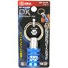 SK11 (SK11) Bit Holder DX 6.35 axis compatible Blue SBH-DX-BL