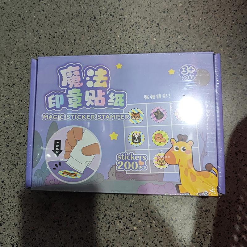 1 Set Children S Reward Stamp Toys Magic Seal Children S Color Sticker Toy Seamless Waterproof Textbook Desk Stamp Stickers as the picture