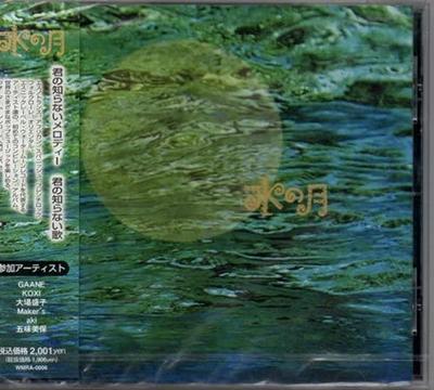 Hudobné albumy