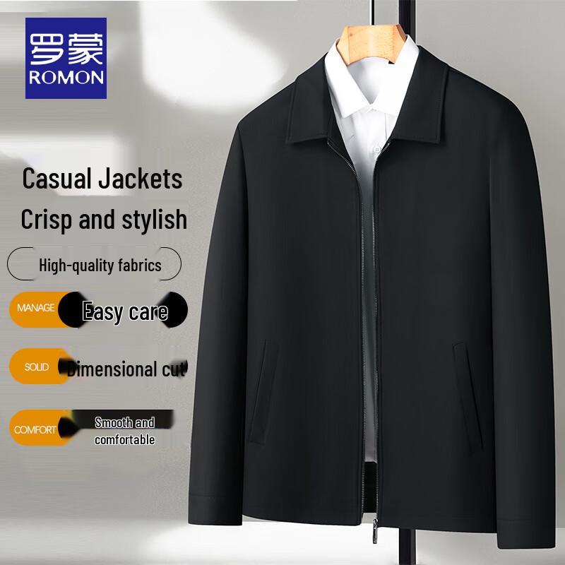 Romon Herren Business Casual Knitterfreies Reversjackett