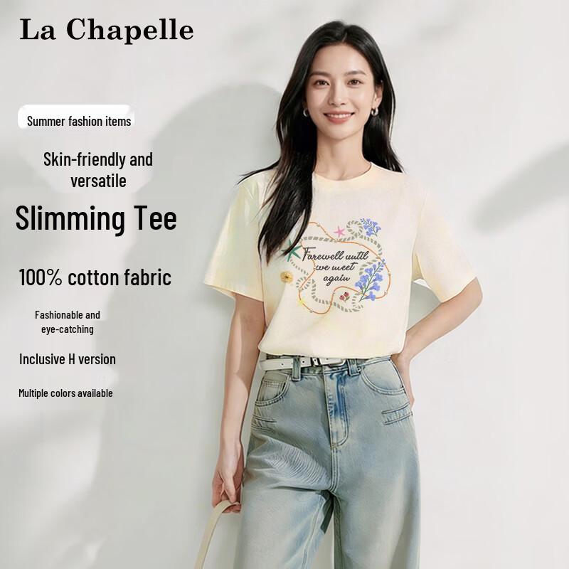 La Chapelle Women s Pure Cotton Round Neck T-Shirt 2XL